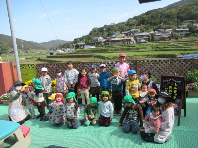 社会福祉法人中津良保育所（長崎県平戸市）